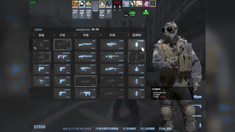 【2024-04-19 21点场】zard1991：zard1991-chill dude