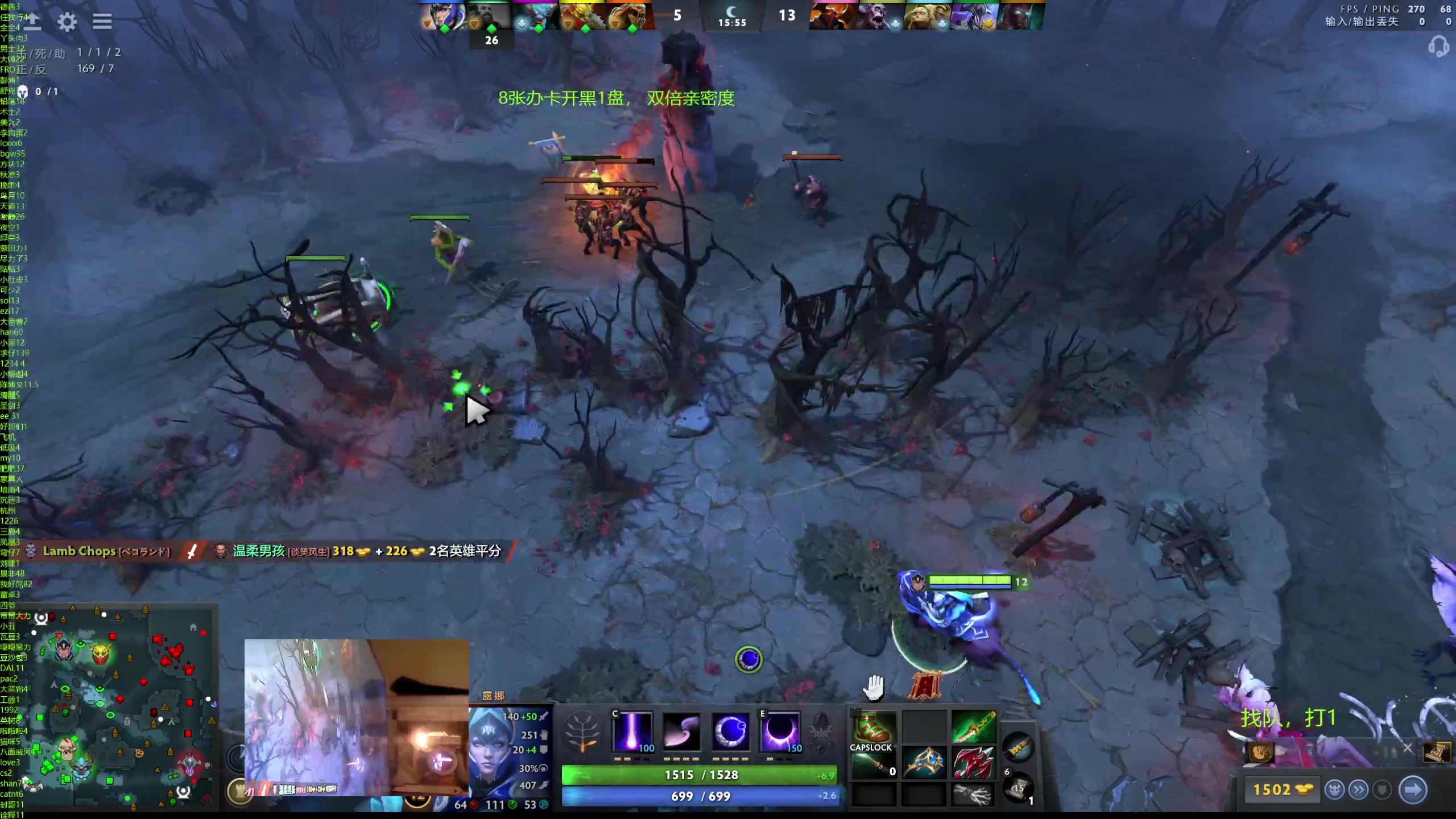 【2024-04-17 18点场】ok林仔：你懂1号位吗？