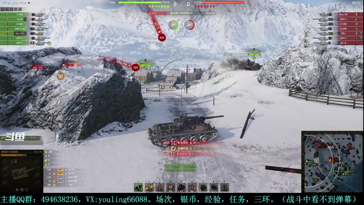 【2024-04-18 17点场】暗夜幽霊：幽靈：天梯