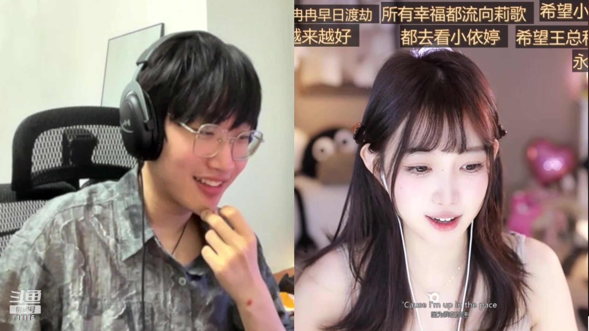 【2024-04-19 13点场】胸肌很大的良小伞：菜就多练，巨龙族集合！