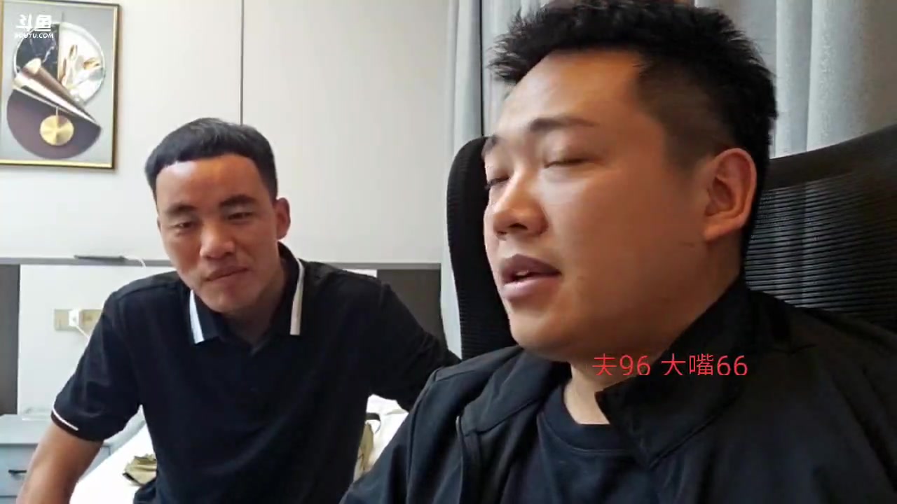 【2024-04-19 00点场】大嘴love：【狂飙】漯河day10