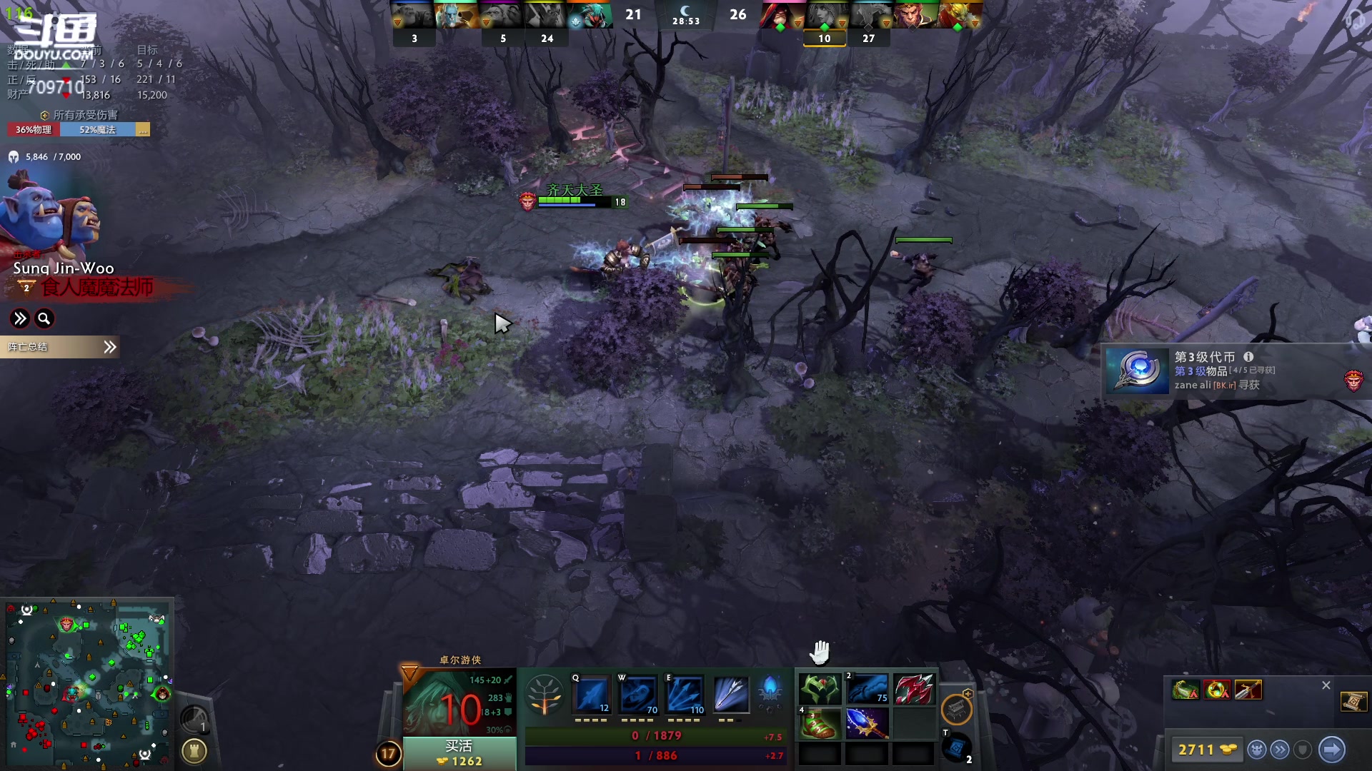 【2024-04-19 05点场】imxiaoxin：【✘-✘】黑白双撒 钻石卡