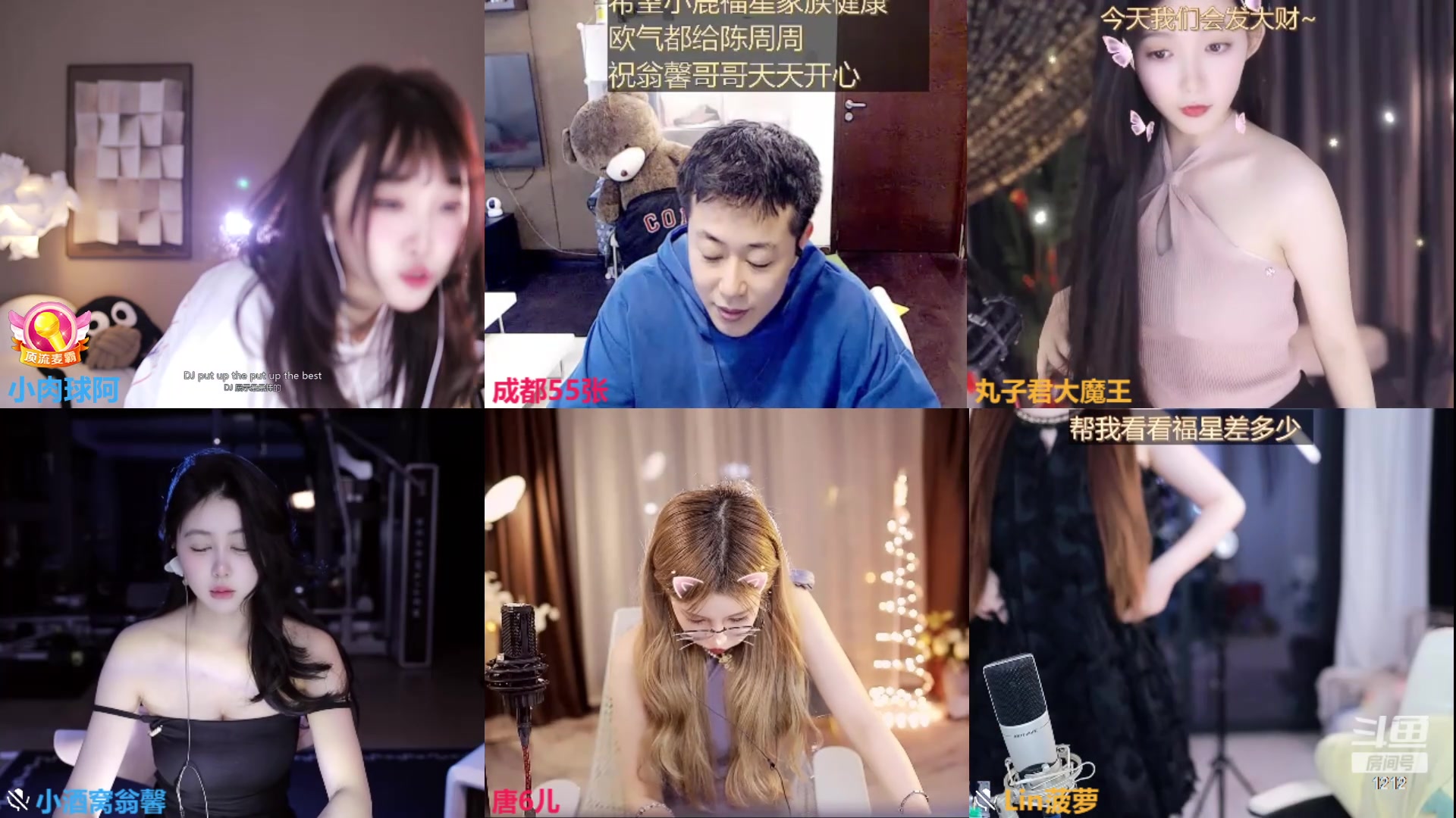 【2024-04-18 23点场】小肉球阿：西安18岁第一天直播~~~