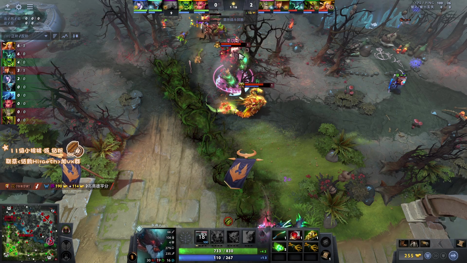 【2024-04-19 20点场】sakira丶hao：单排GOGOGO！！！