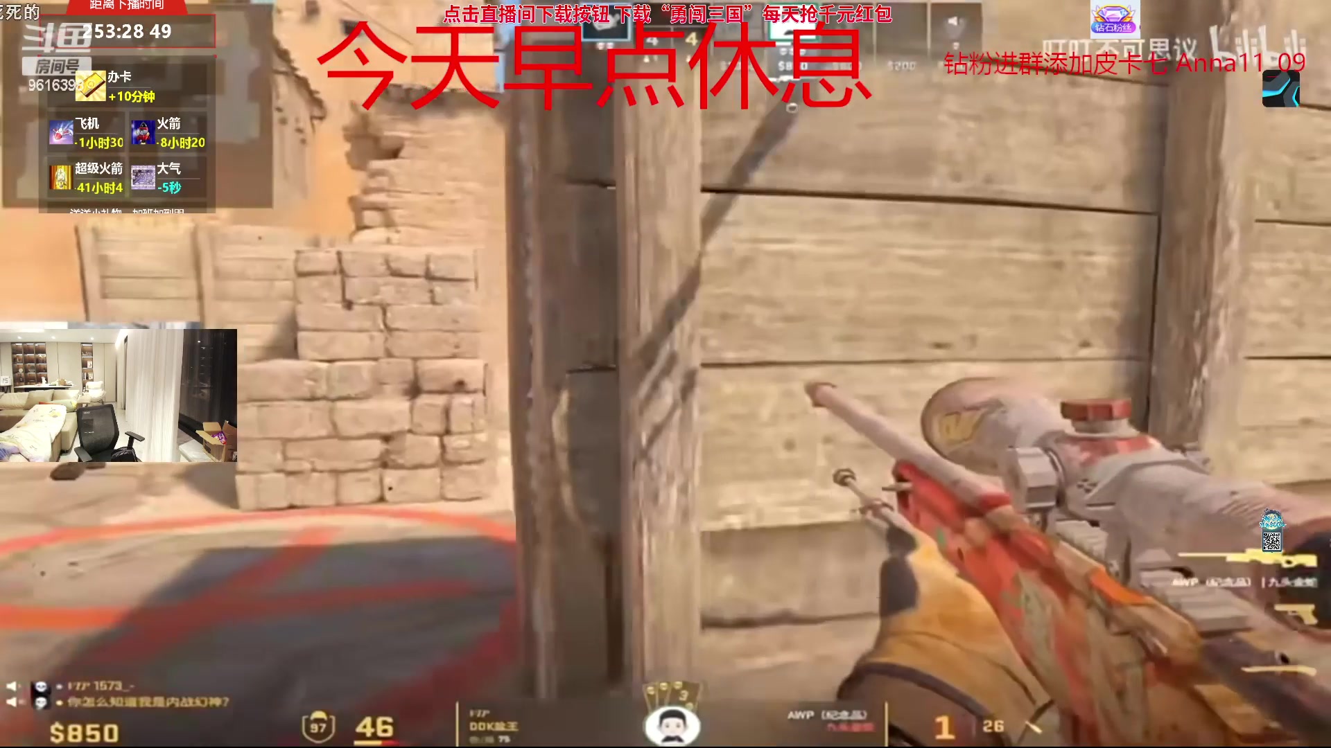 【2024-04-18 03点场】你的琳皇无限猖狂：星期二跟阿福的对决9616398