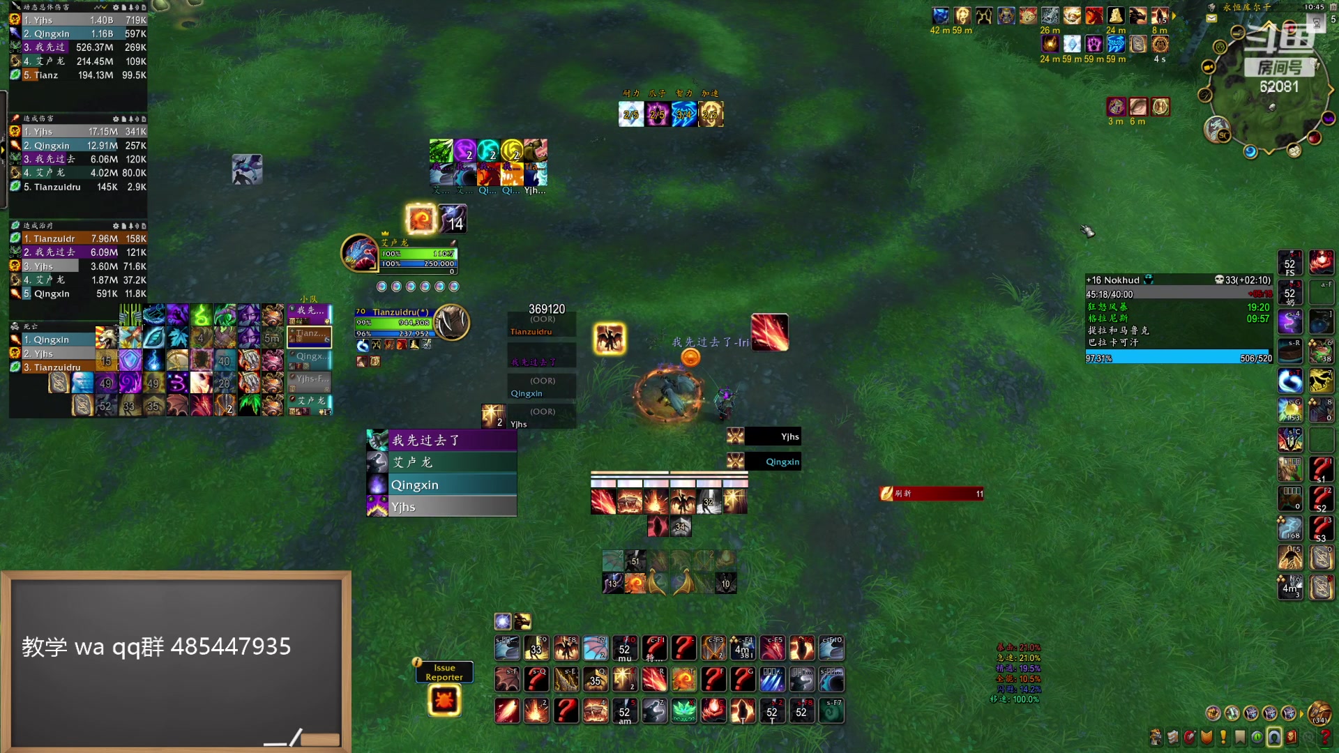 【2024-04-18 22点场】叶落乄初冬：S4赛季测试服