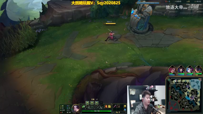 P9 锐雯对线蝎子