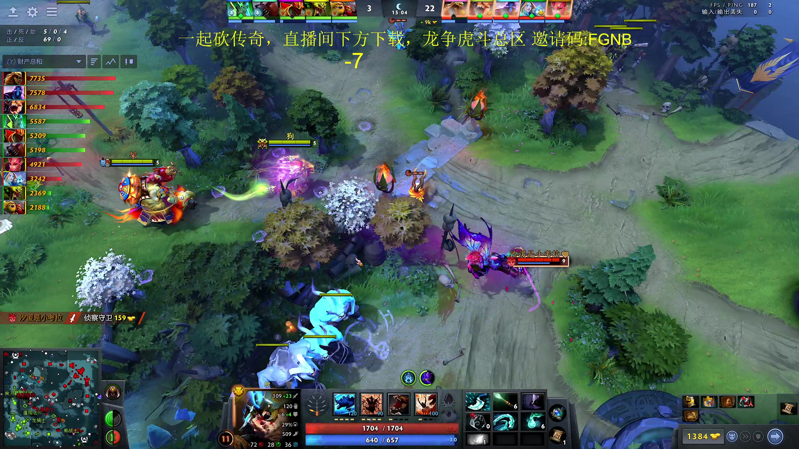 【2024-04-19 19点场】yyfyyf：随便玩玩! 9999