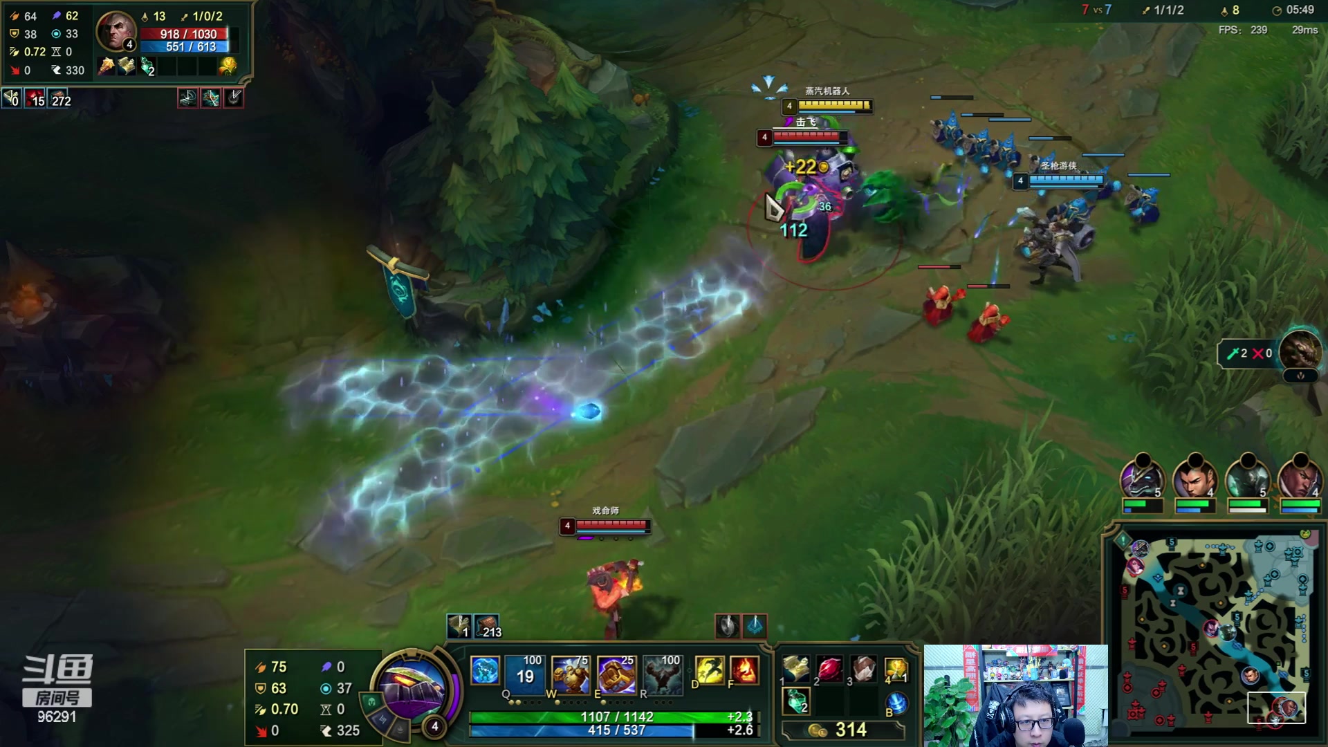 【2024-04-18 22点场】东北大鹌鹑：东北大鹌鹑 恐怖如斯 相声艺术家