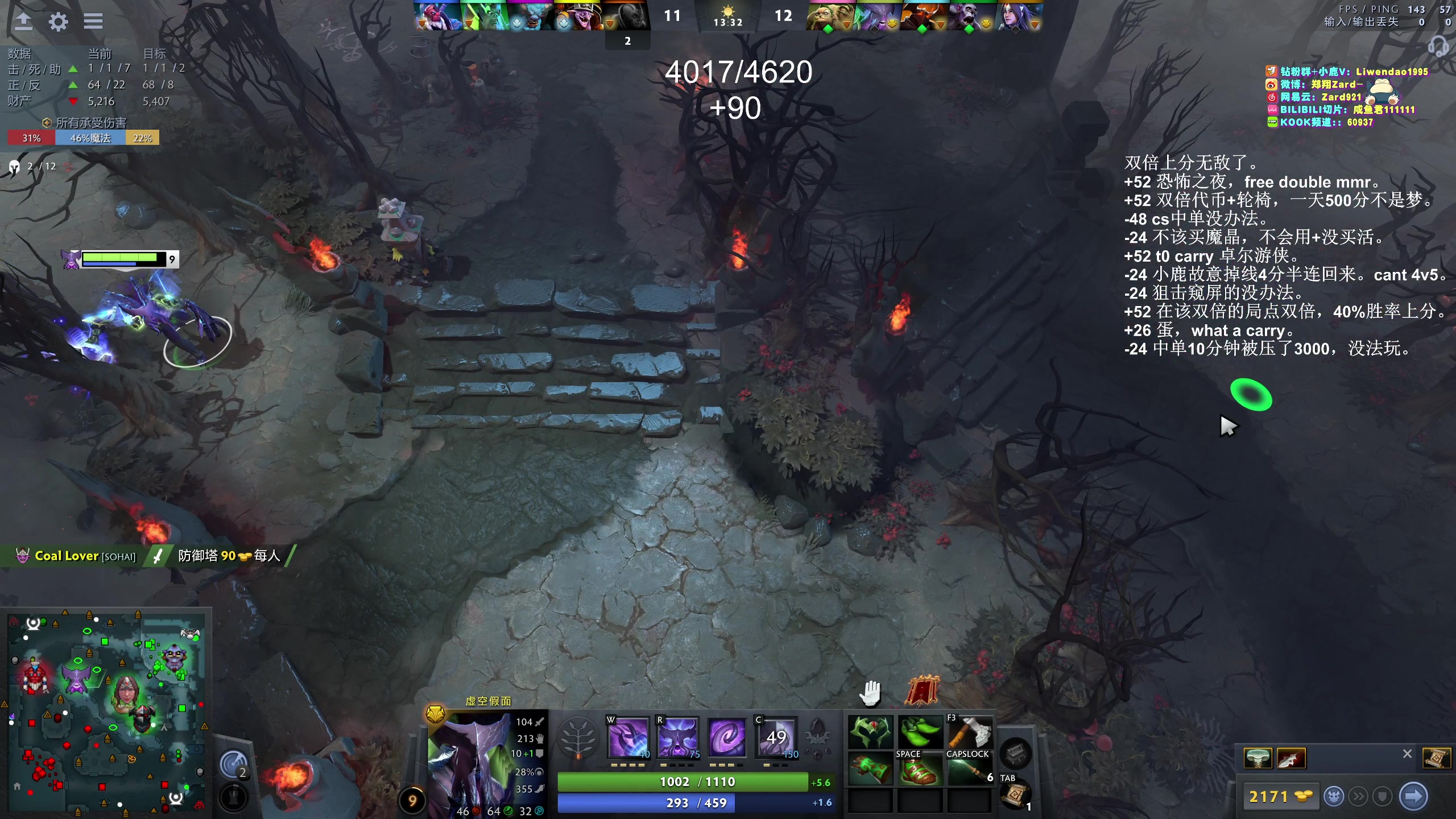 【2024-04-19 19点场】zard1991：zard1991-chill dude