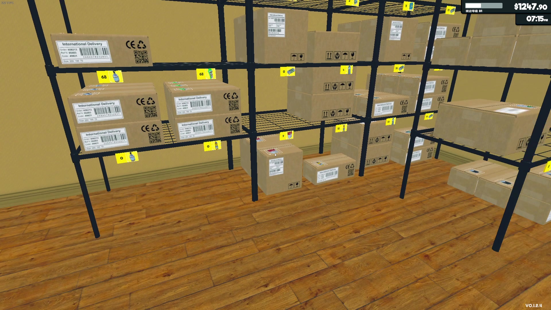 【2024-04-19 16点场】主播帝王：帝帝的游戏教室