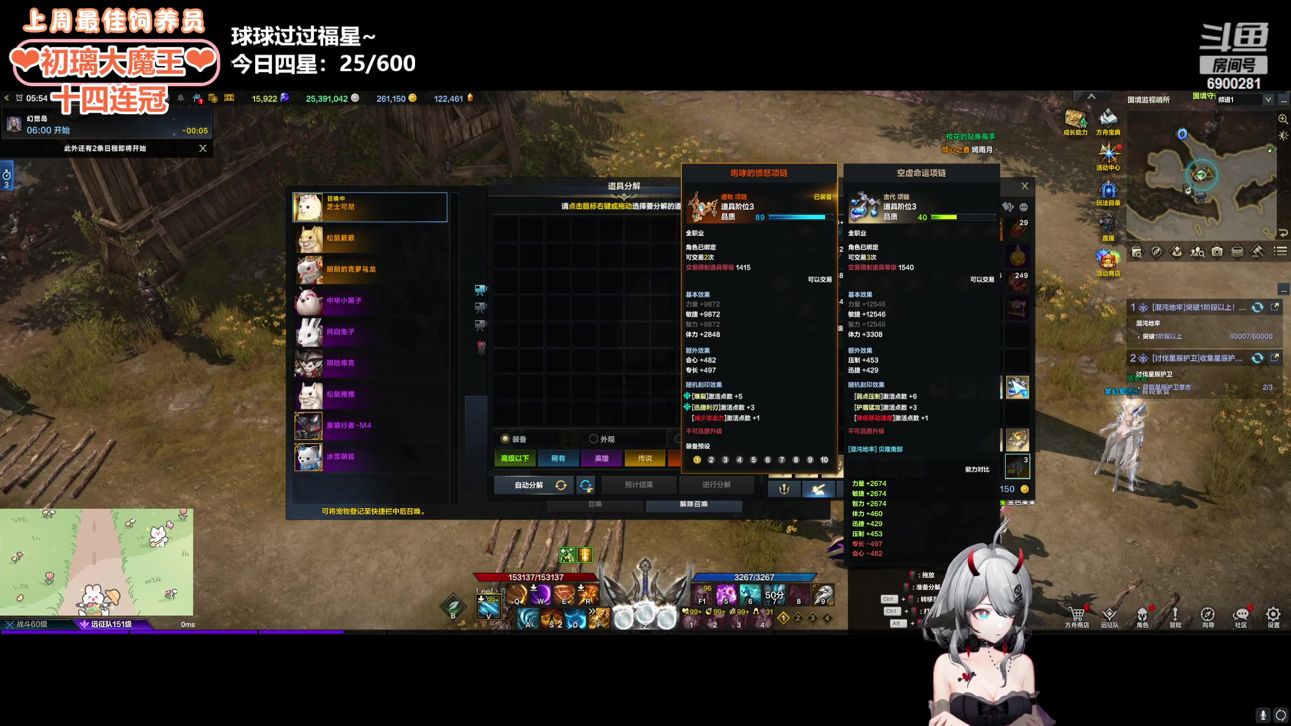 【2024-04-19 05点场】巫笑笑：wxx：是不是要回来辣