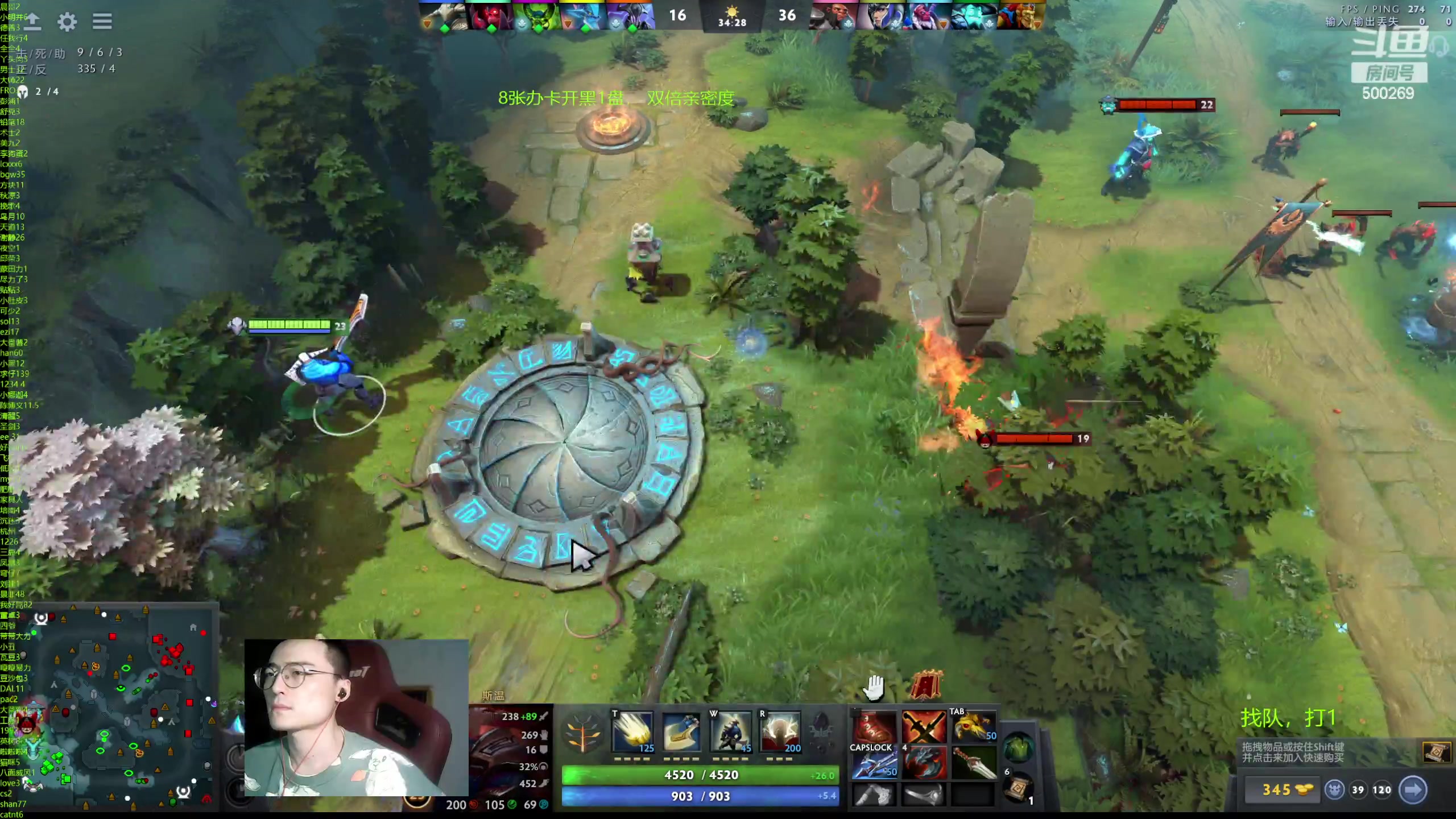 【2024-04-17 22点场】ok林仔：你懂1号位吗？