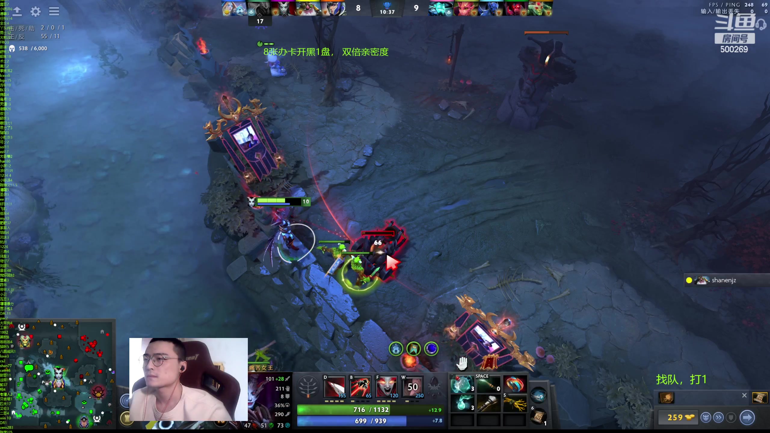 【2024-04-18 16点场】ok林仔：你懂1号位吗？