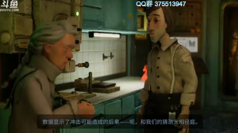 【2024-04-17 22点场】its宁玉今秋：来一款xgp的免费游戏
