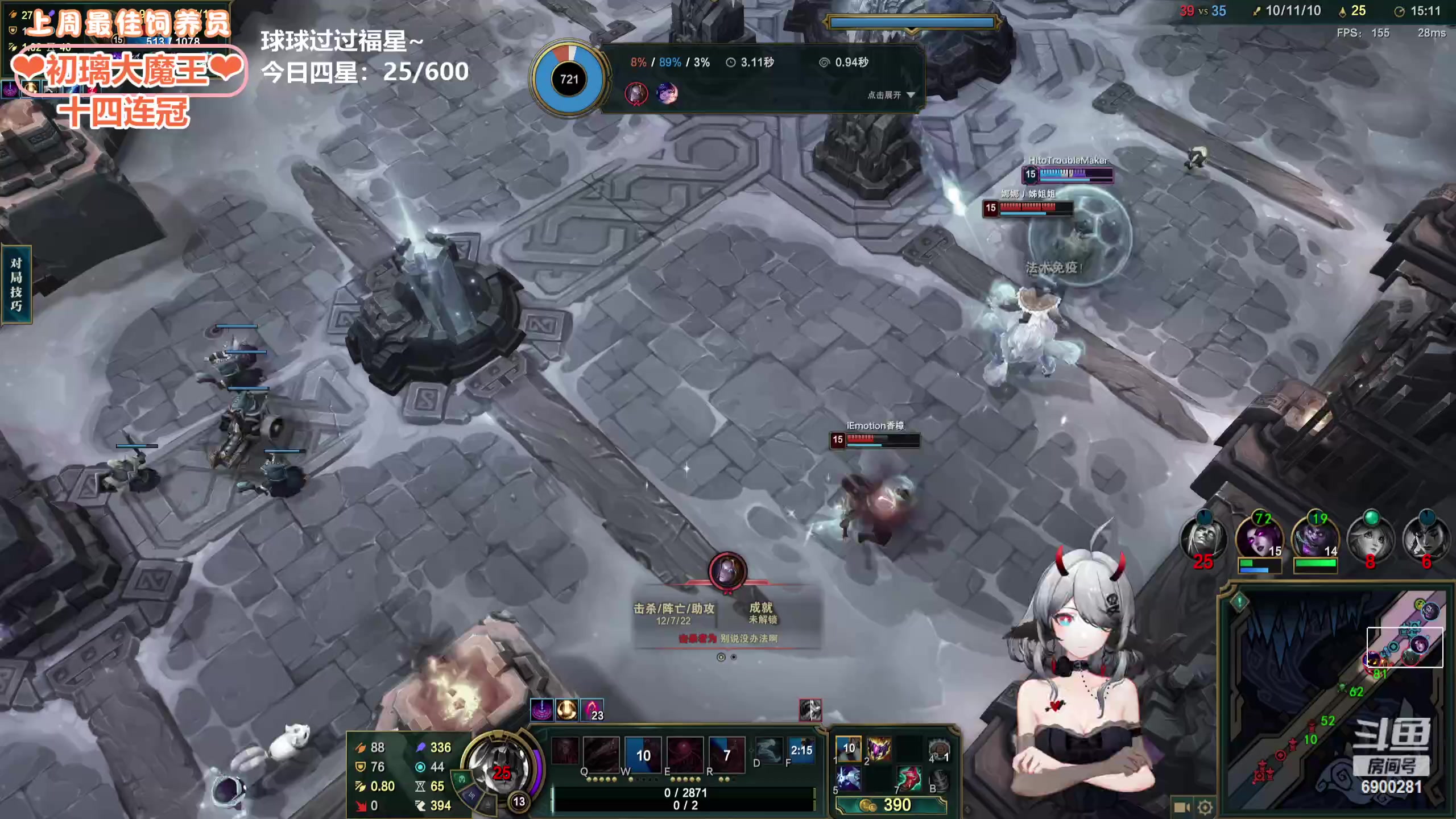 【2024-04-19 01点场】巫笑笑：wxx：是不是要回来辣