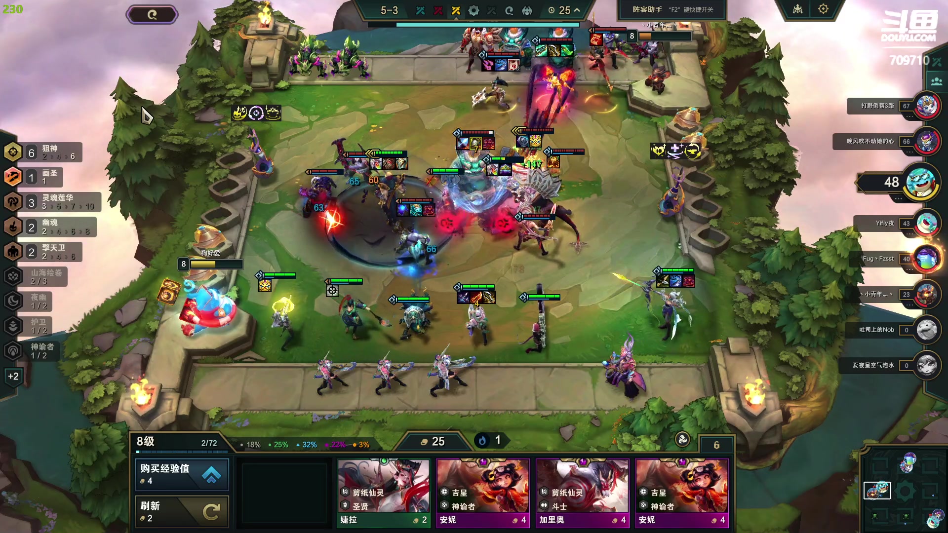 【2024-04-19 08点场】imxiaoxin：【✘-✘】黑白双撒 钻石卡