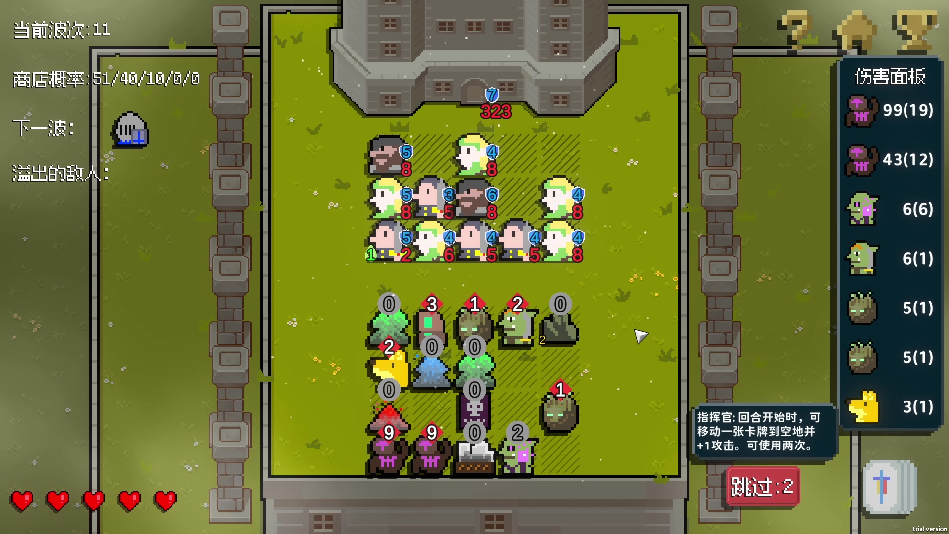 【2024-04-17 23点场】徐不鸽：✌进来享福✌