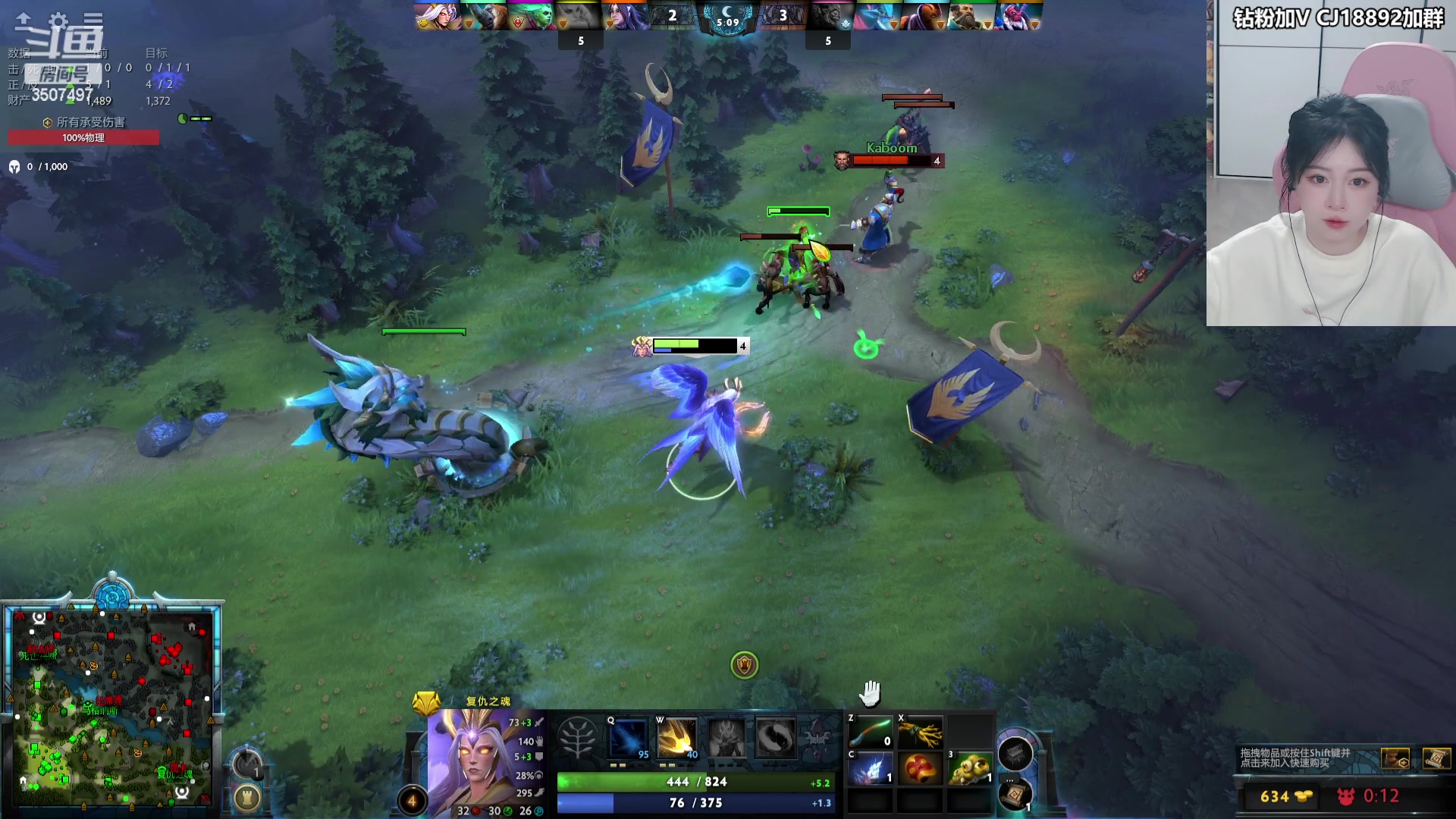 【2024-04-19 17点场】Amsssss：~~~今天有双倍呀~~~