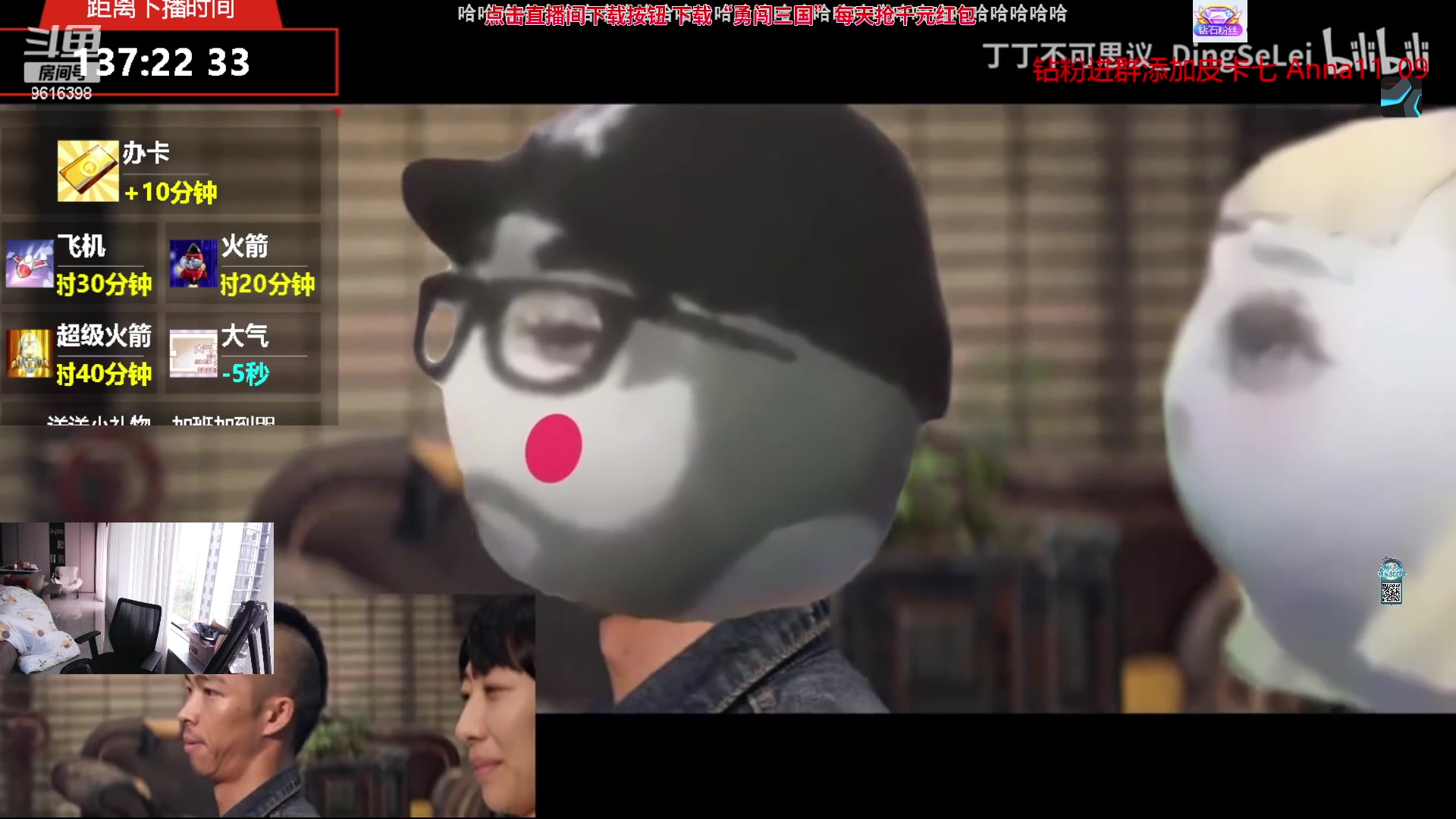 【2024-04-17 06点场】你的琳皇无限猖狂：星期二跟阿福的对决9616398