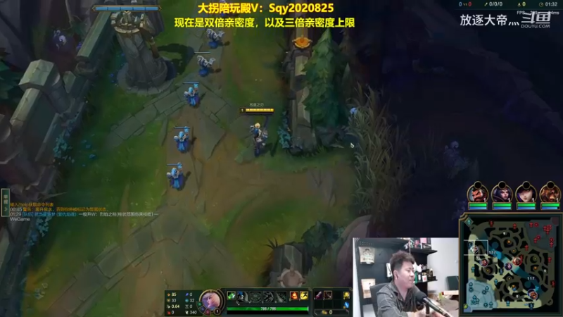 P5 锐雯对线盖伦