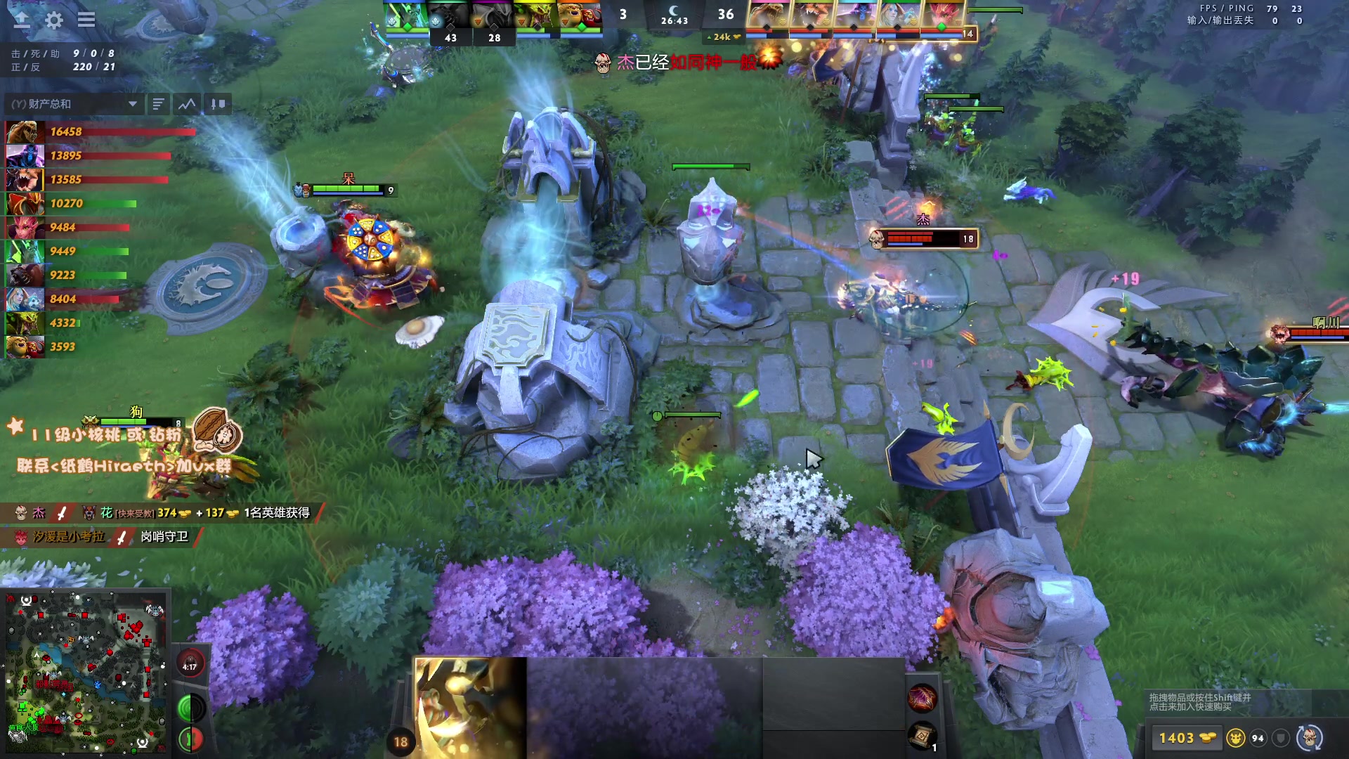 【2024-04-19 19点场】sakira丶hao：单排GOGOGO！！！