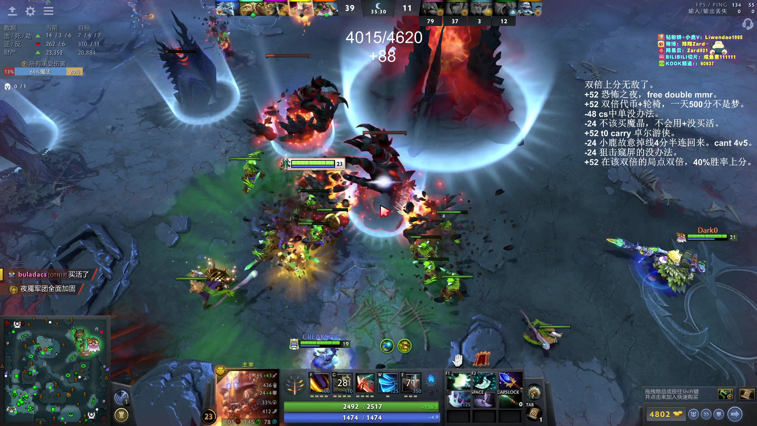 【2024-04-19 17点场】zard1991：zard1991-chill dude