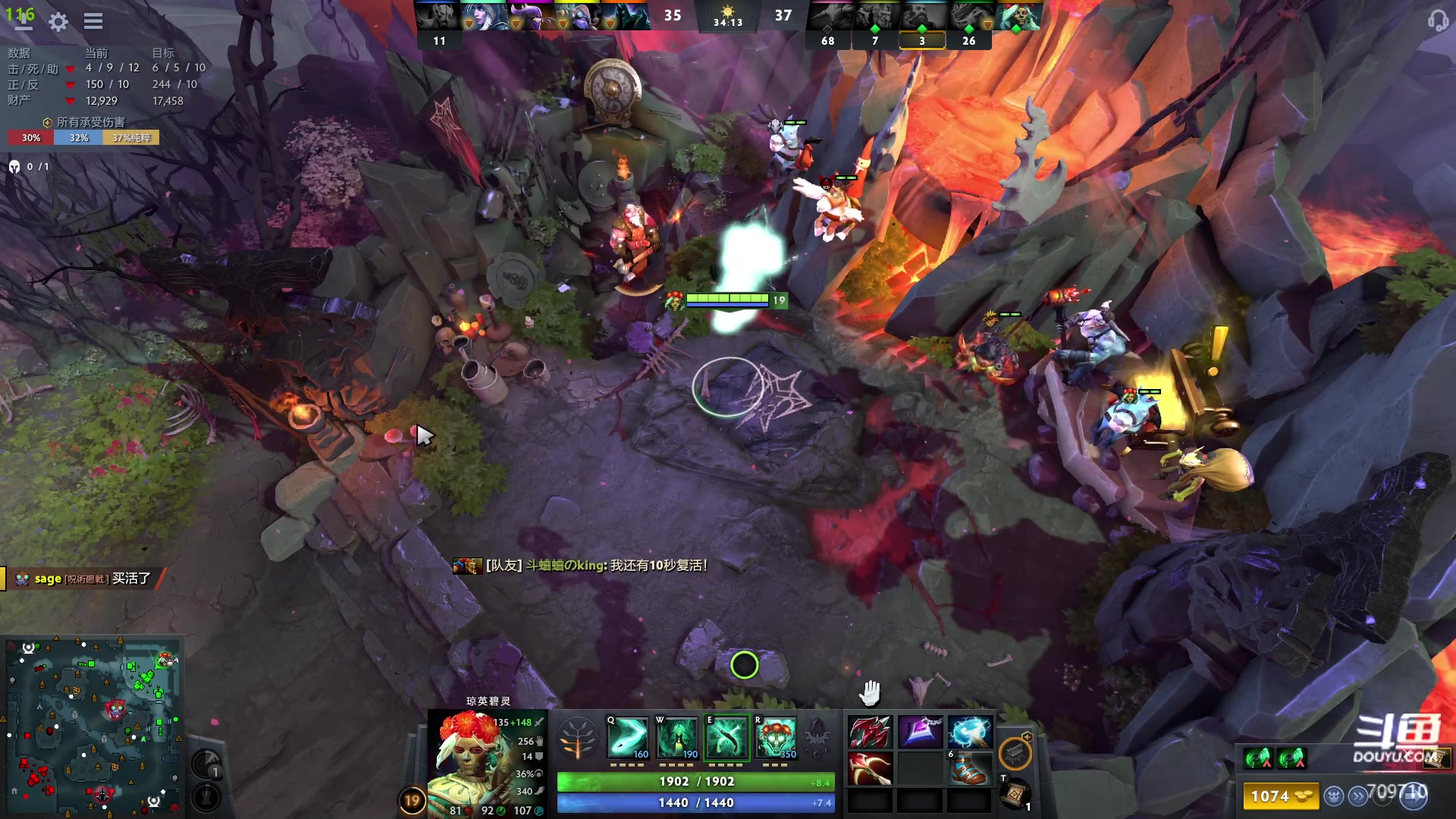 【2024-04-19 01点场】imxiaoxin：【✘-✘】黑白双撒 钻石卡