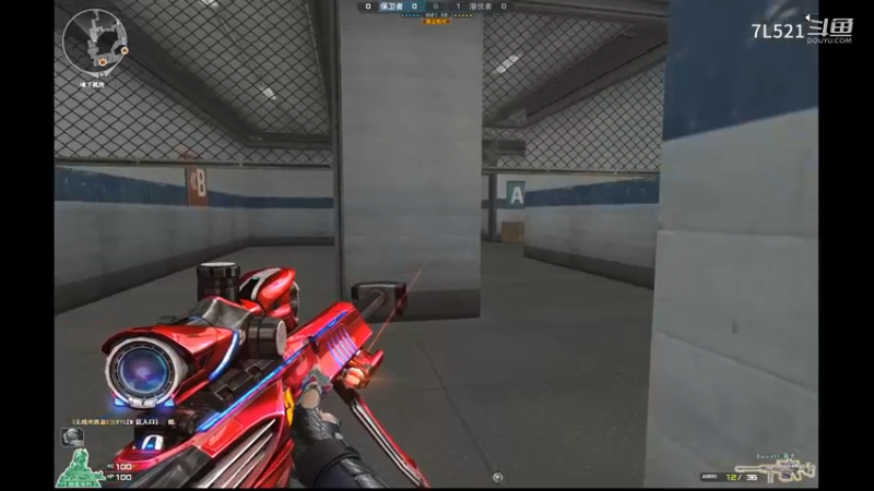 卫星基地听一首猪猪侠，雷一波5杀