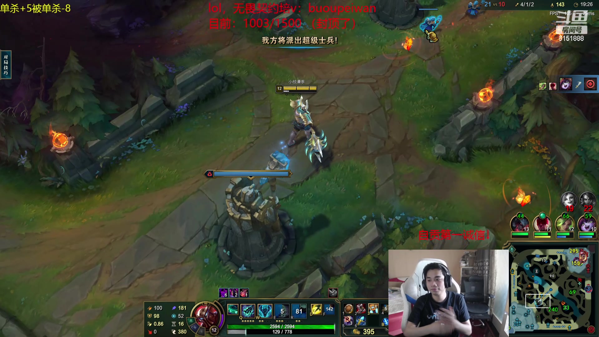 【2024-04-17 15点场】自宇666：大师限时复制】关注可加人头，失败光头