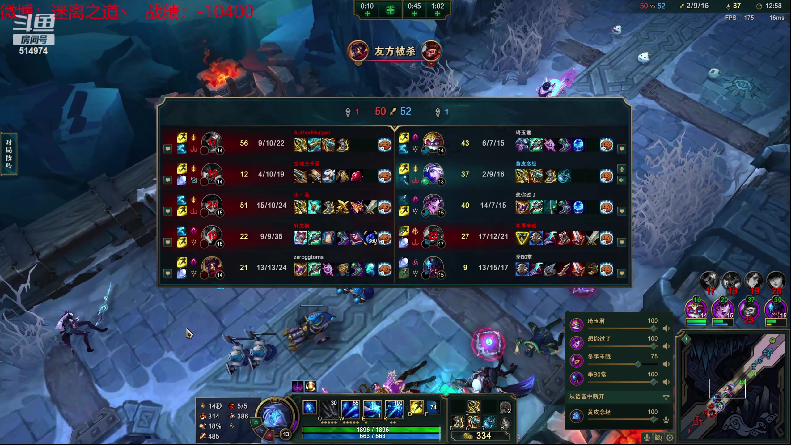 【2024-04-19 20点场】迷离之道丶：迷离劫：乱斗小斗宝