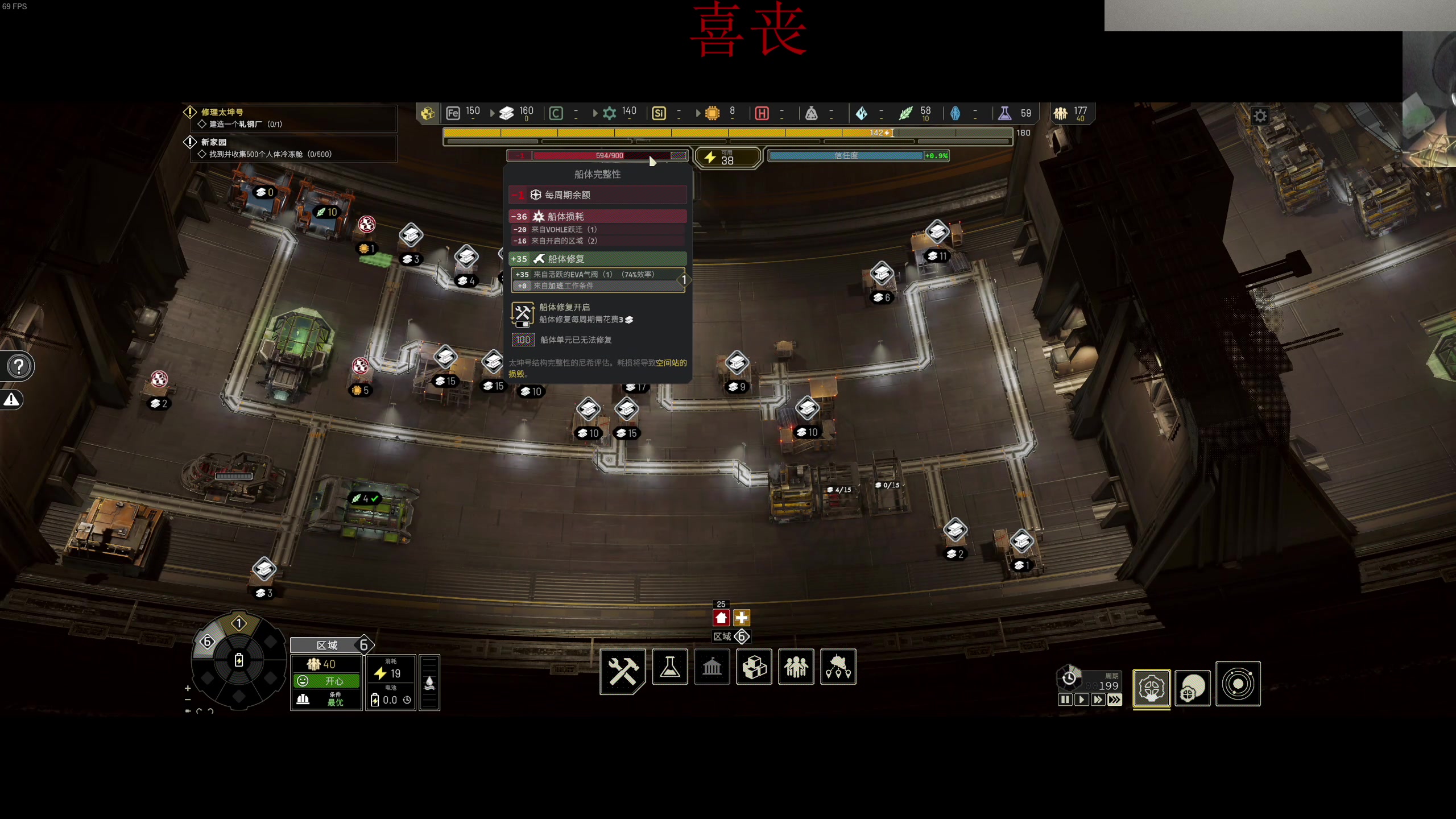 【2024-04-17 05点场】章随便先生：我也有一道自制的小菜 1891007