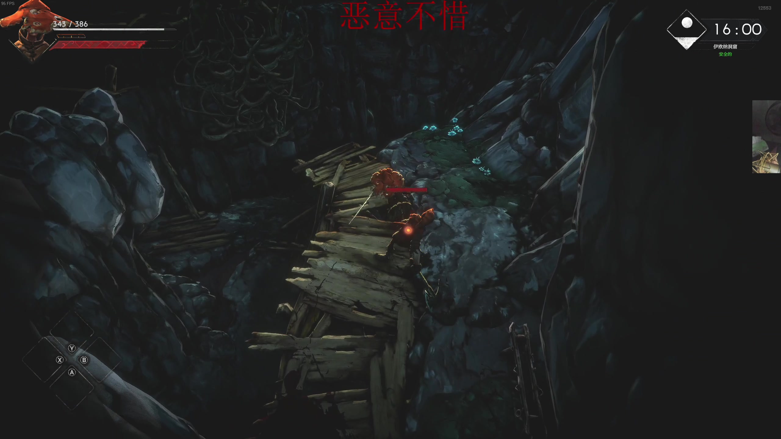 【2024-04-19 03点场】章随便先生：斗鱼大通铺！！！