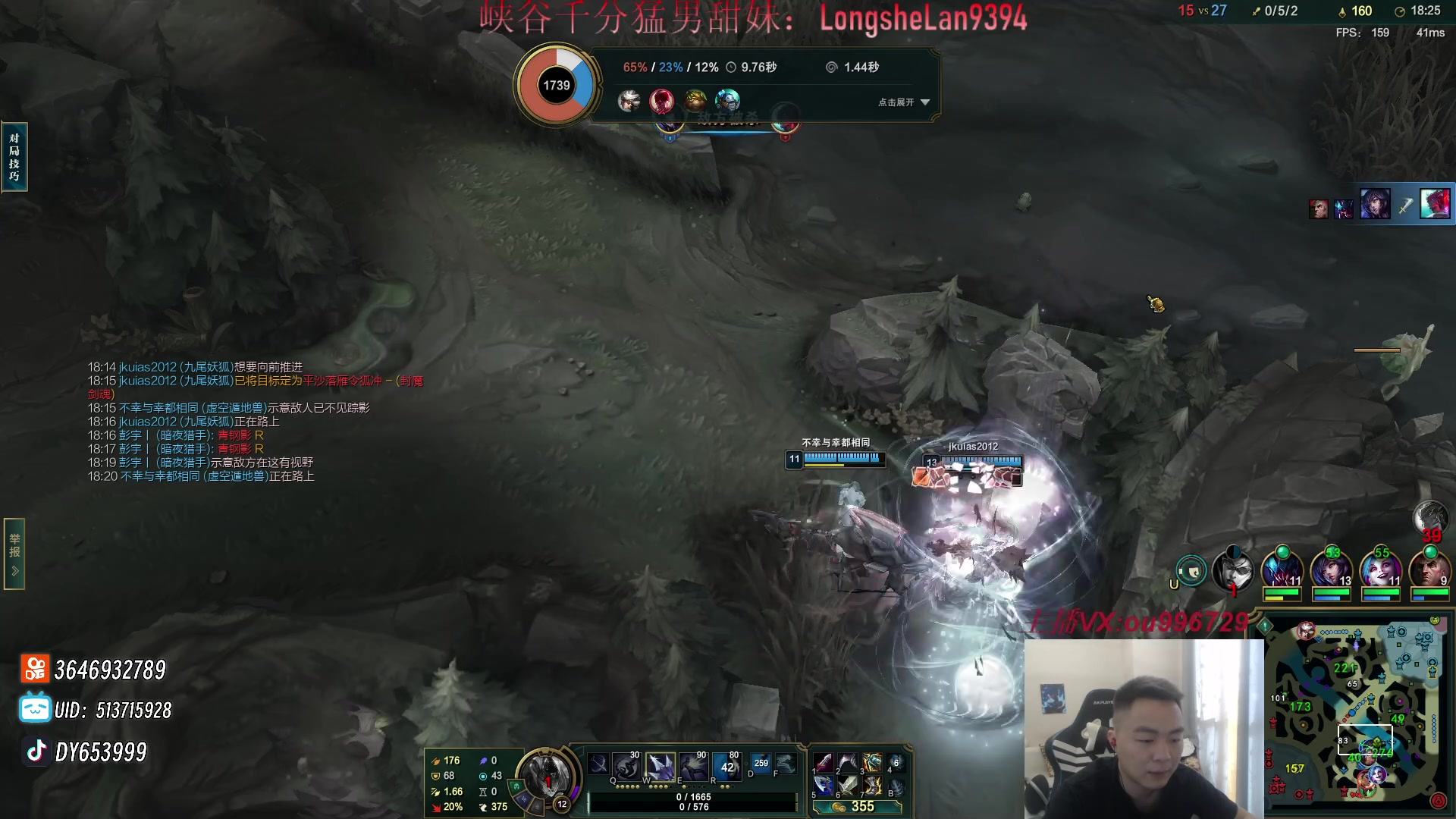 【2024-04-19 16点场】暗夜猎手光头强：第一vn：看一眼就上大师！