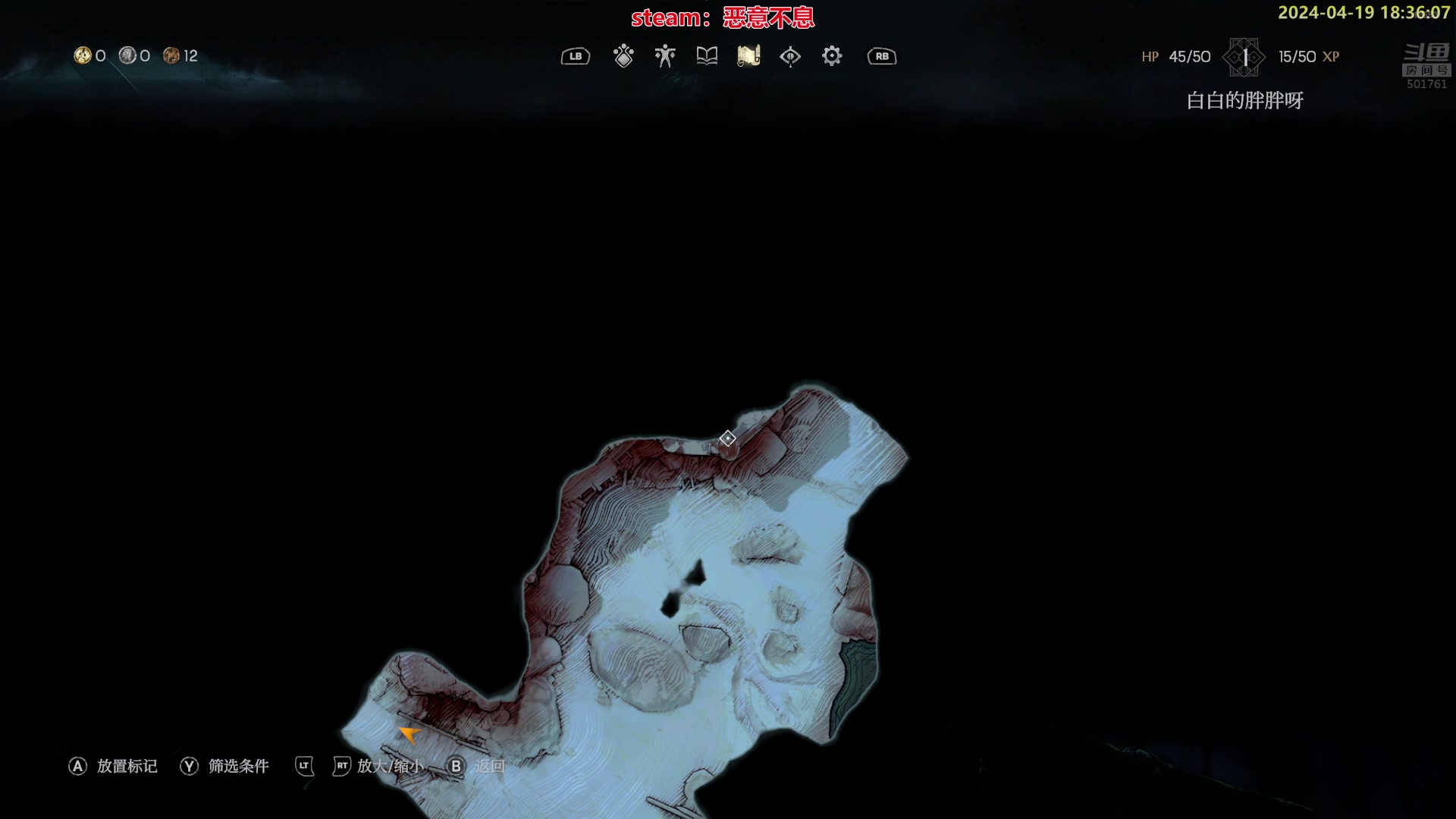 【2024-04-19 17点场】白白的胖胖呀：⭐️新游试玩⭐️