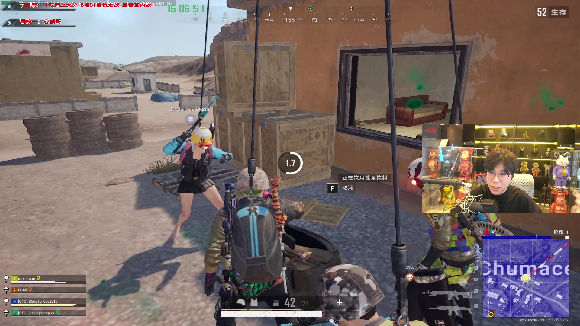 【2024-04-20 15点场】imxiaoxin：【✘-✘】黑白双撒 钻石卡