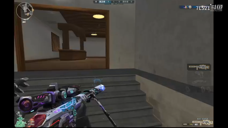 鹰眼离别开出花，B包点4杀