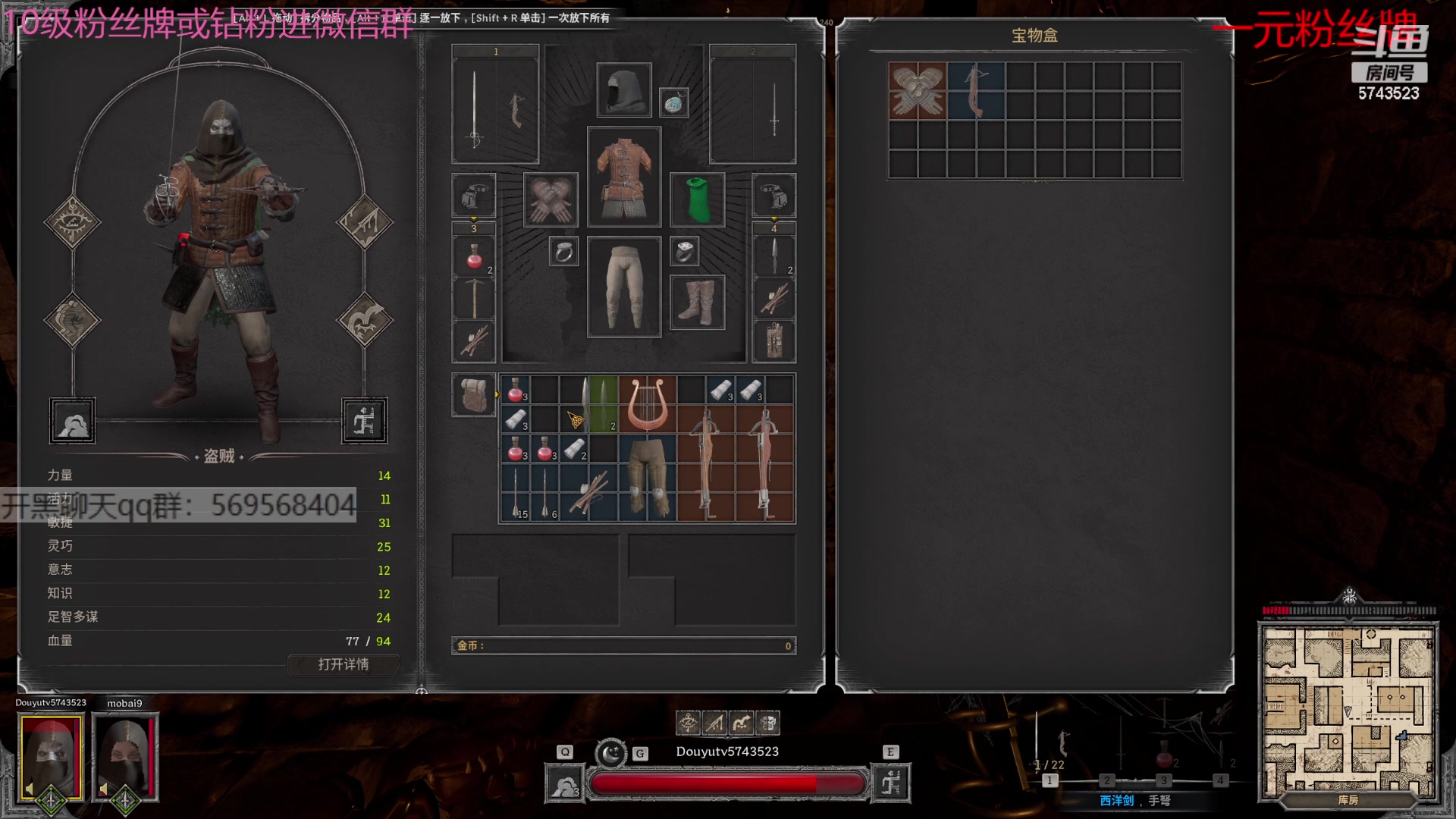 【2024-04-16 20点场】彭皮皮丶：宇宙无敌第一劳模!