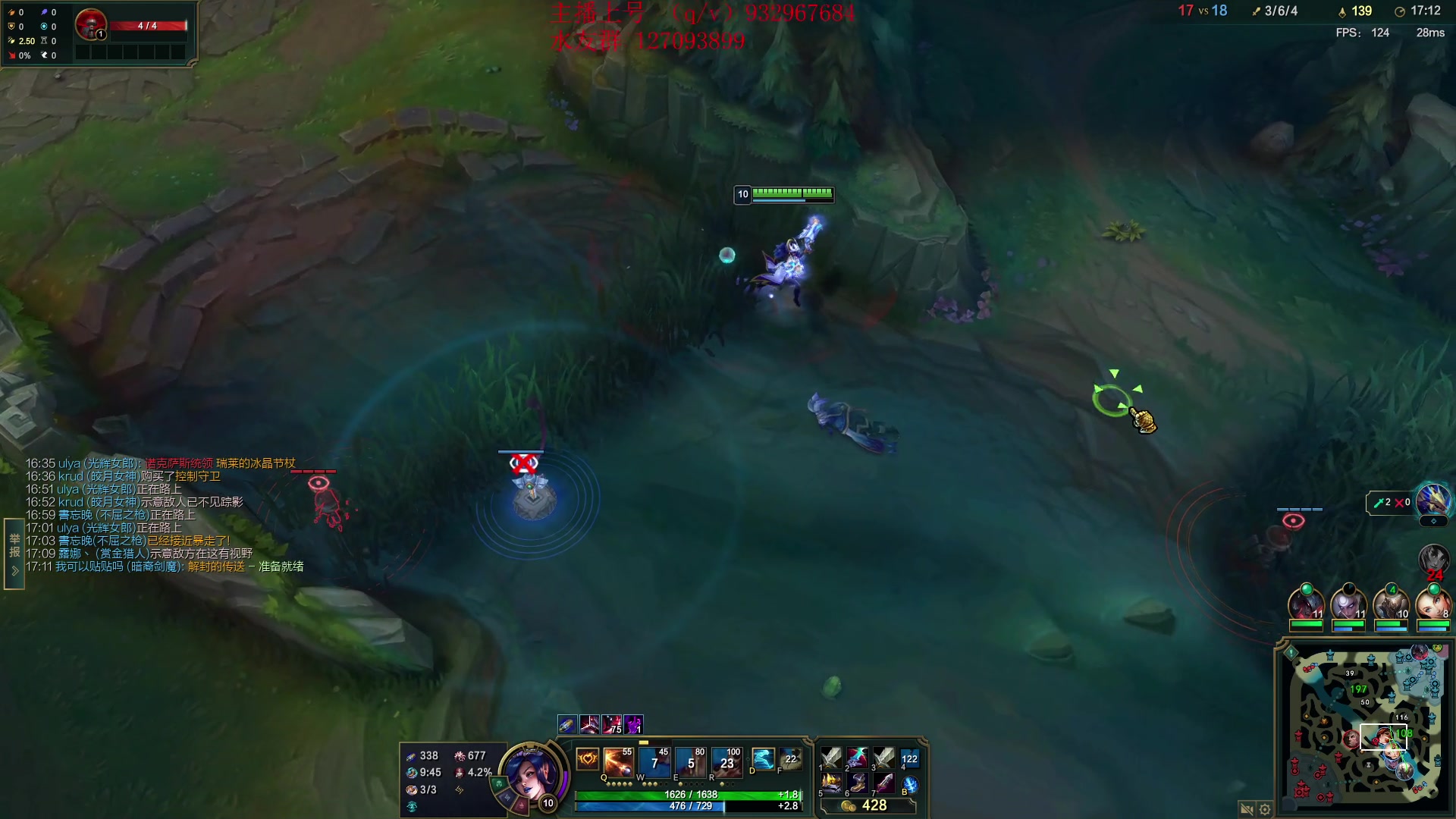 【2024-04-20 20点场】夏天夏天丶丶：国一女枪王把把凯瑞