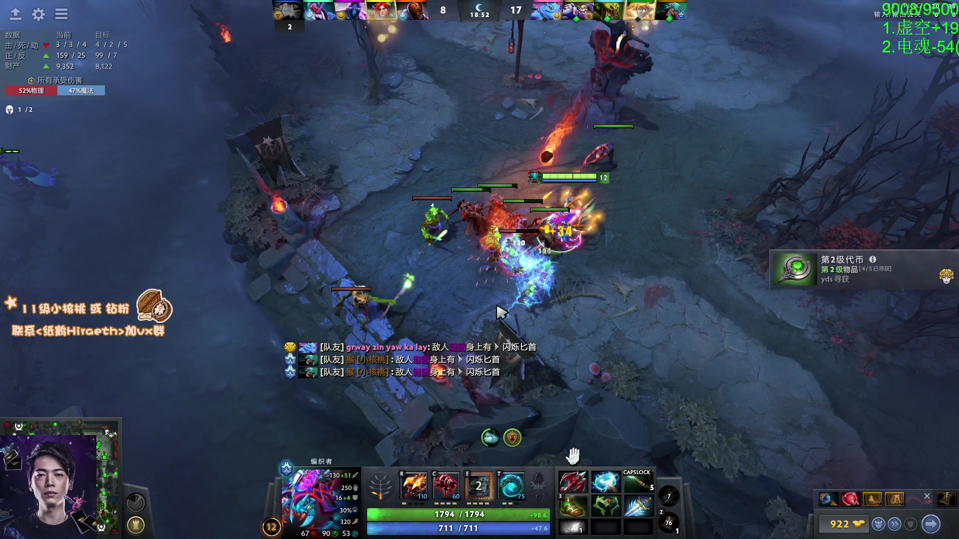 【2024-04-20 12点场】sakira丶hao：单排GOGOGO！！！