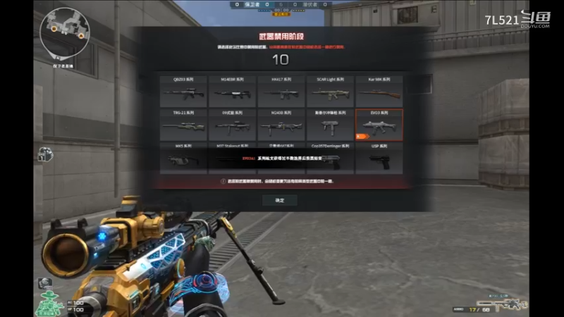 连杀不断，奈何遇人不淑