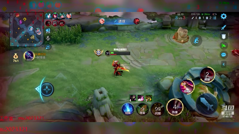 【2024-04-19 22点场】沐沐Ccccc：新赛季猛猛冲分！！