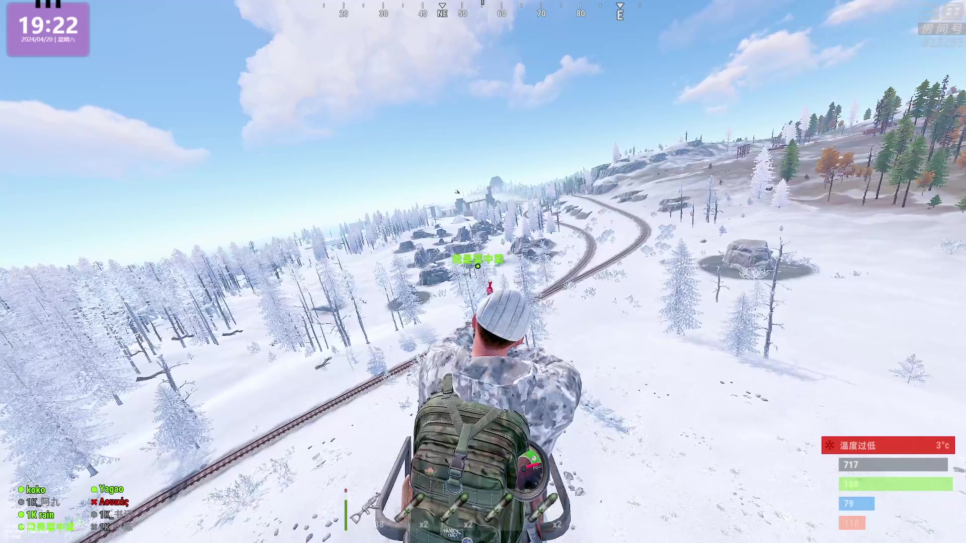 【2024-04-20 18点场】1K黄辉冯：黄辉冯：最好玩的生存游戏~