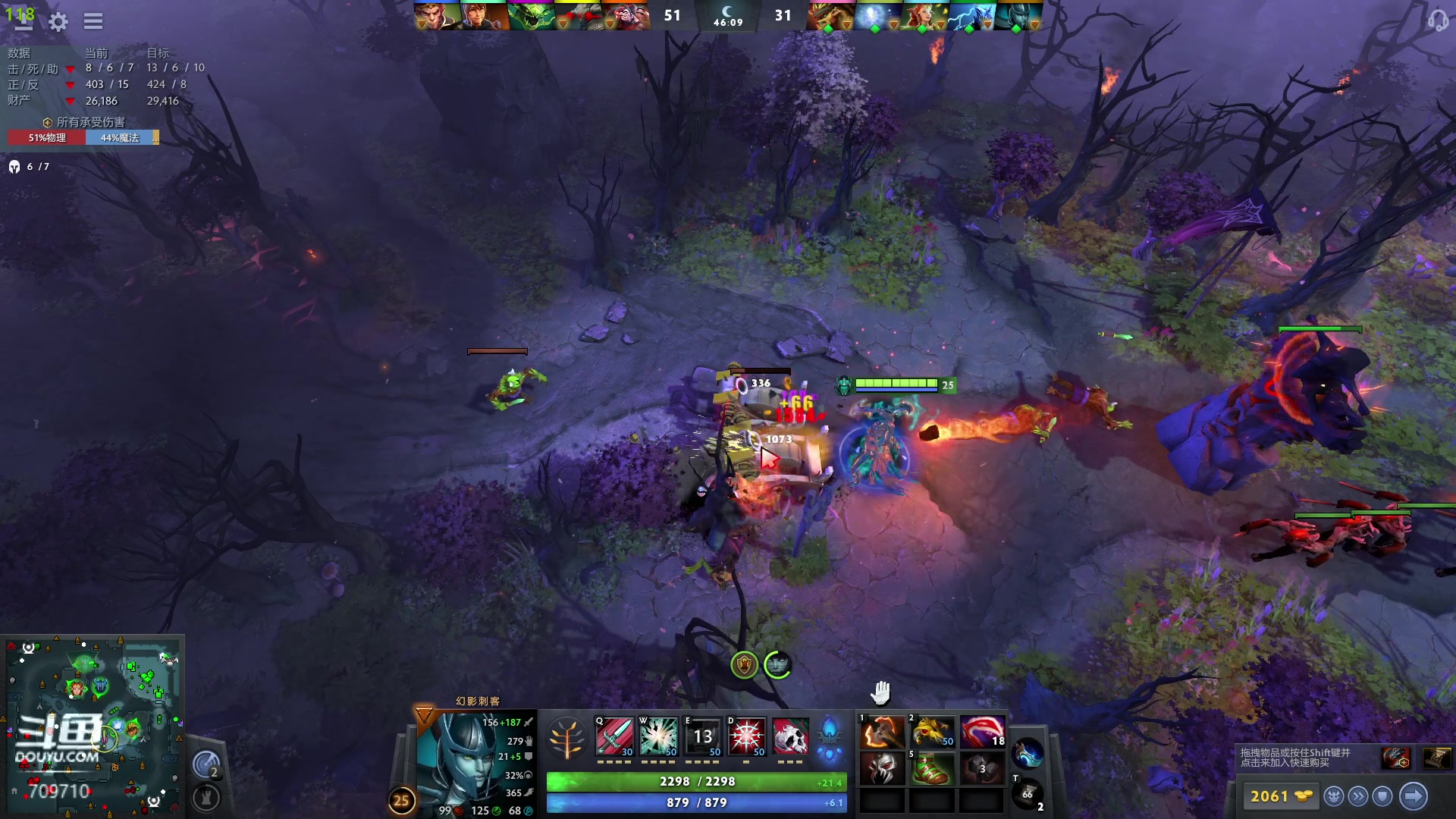 【2024-04-20 03点场】imxiaoxin：【✘-✘】黑白双撒 钻石卡