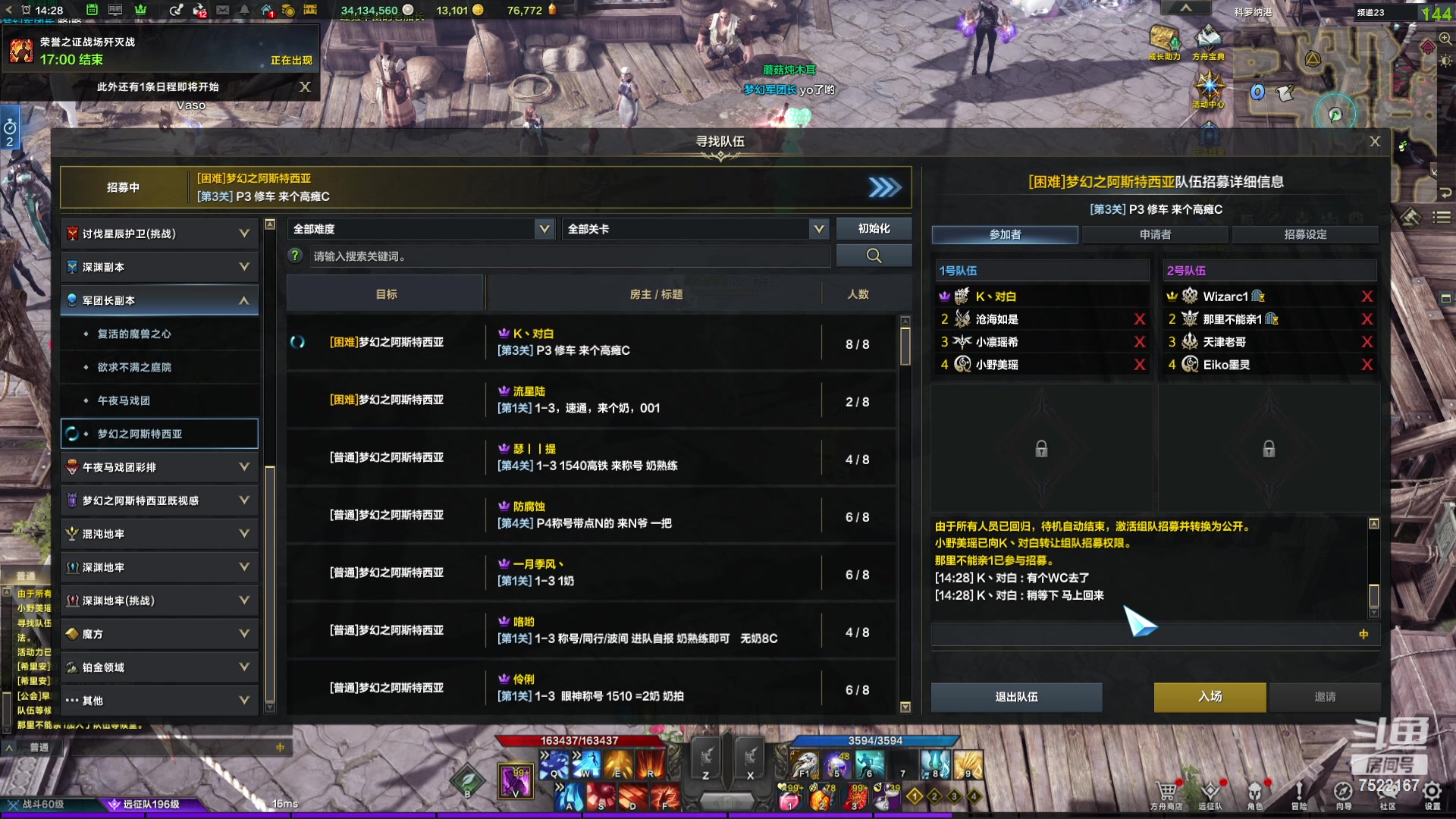 【2024-04-20 13点场】螃蟹Sam：【螃蟹】8个1580的日常