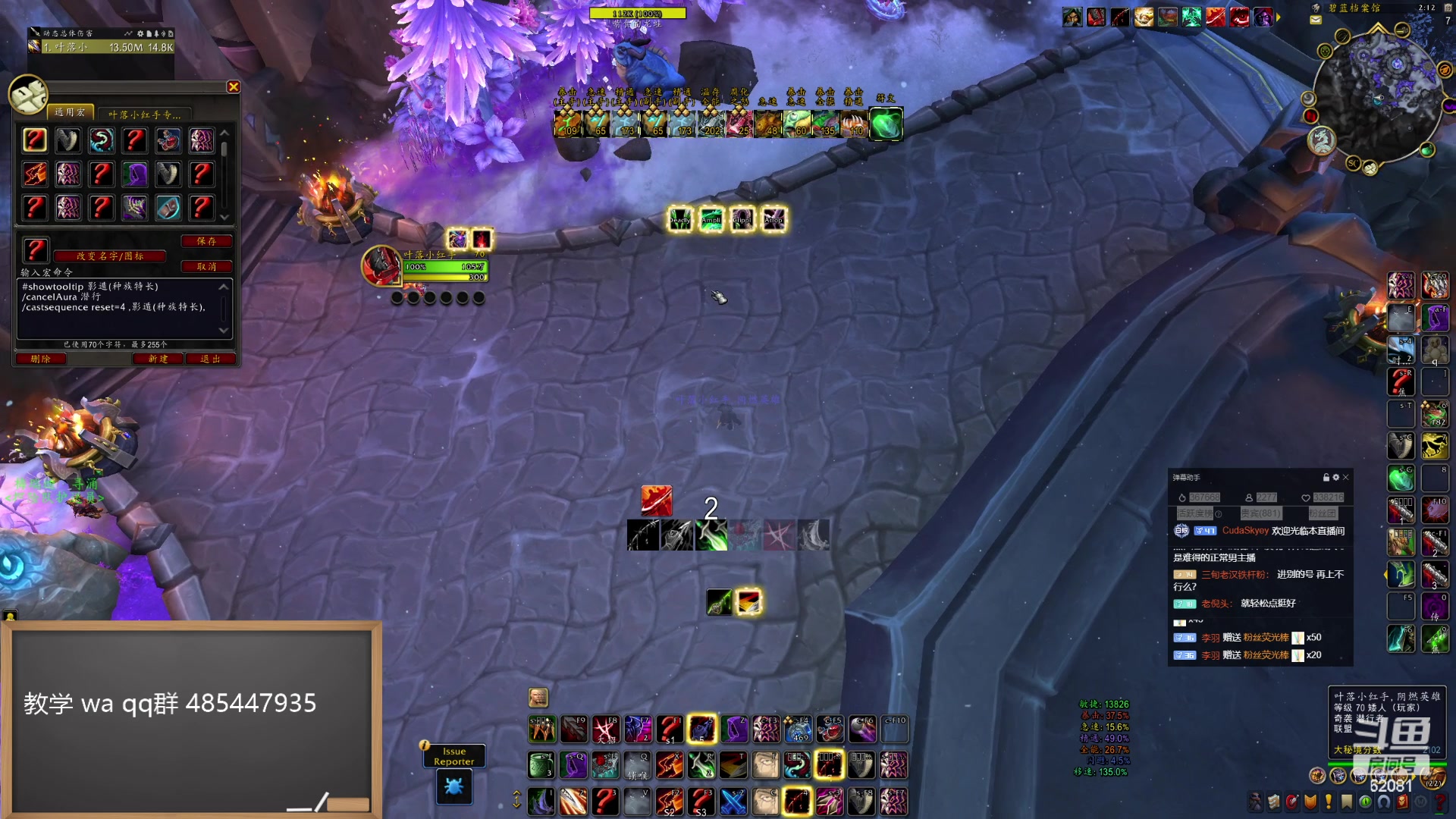 【2024-04-20 13点场】叶落乄初冬：11.0地心之战A测