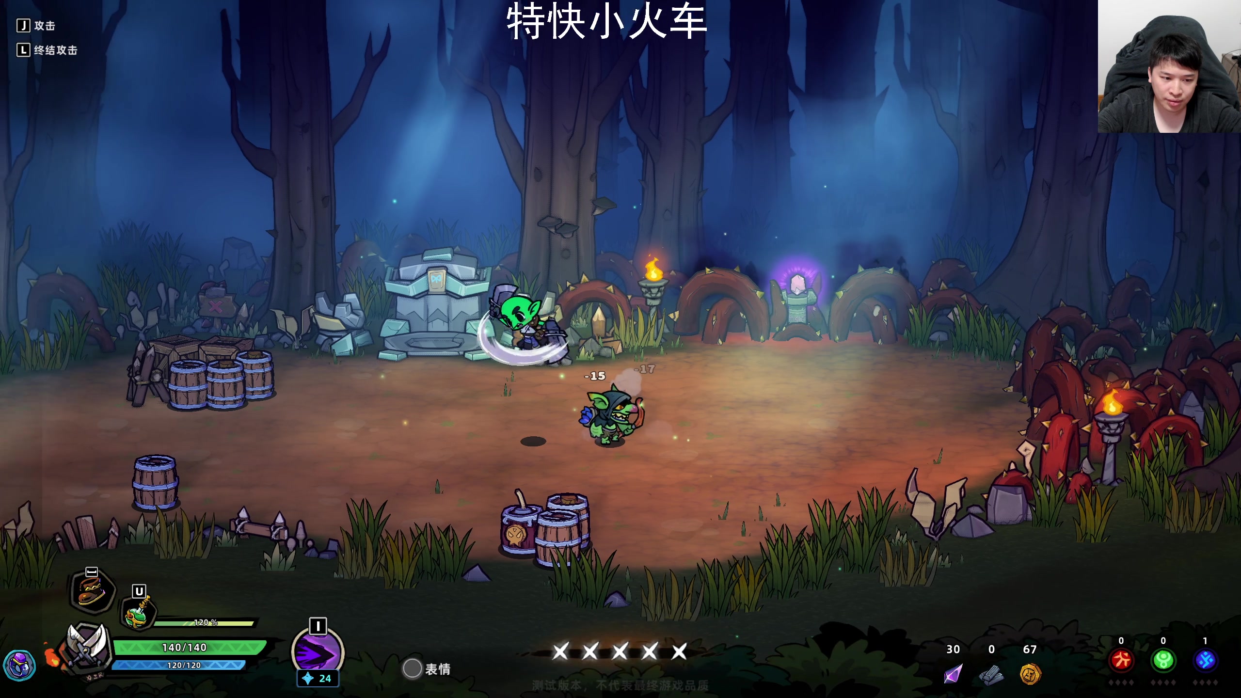 【2024-04-20 19点场】老皮历险记：震惊!这游戏居然这么好玩!