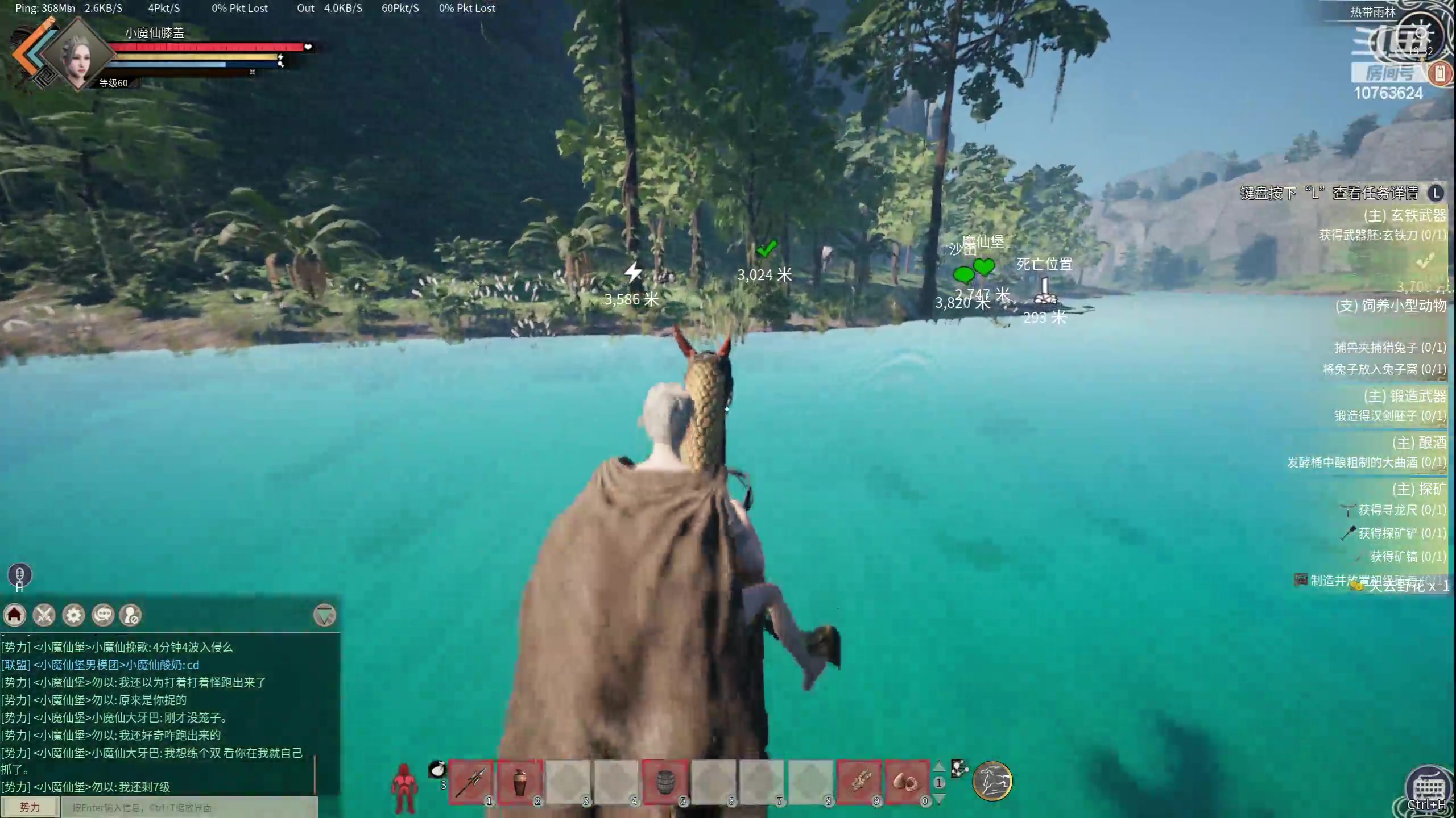 【2024-04-12 19点场】膝盖是个倒霉蛋：农民才是这个游戏的最强战力