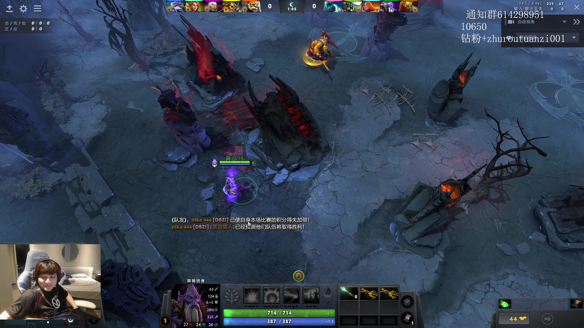 【2024-04-20 19点场】斗帝Yang：技术主播不搞笑！