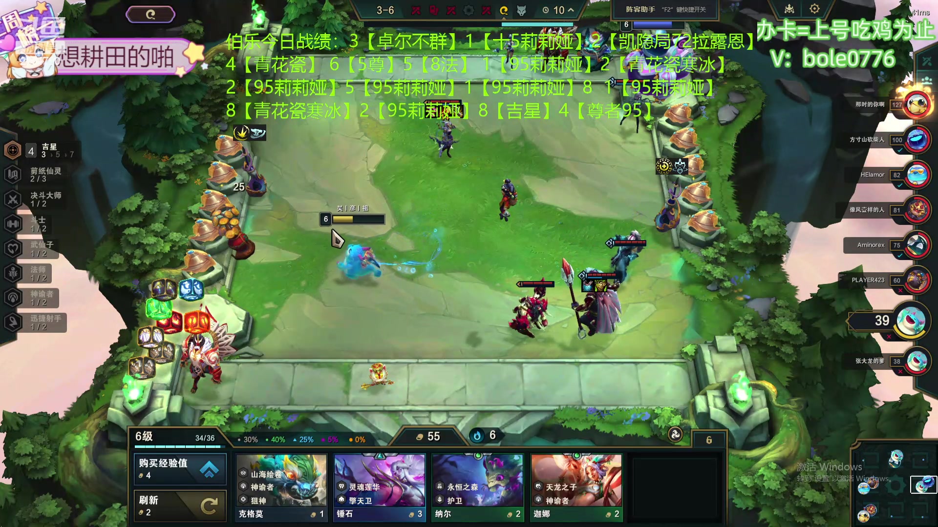 【2024-04-20 09点场】天下大同丨晴天：晴天：吉星吉星！两块一金！！